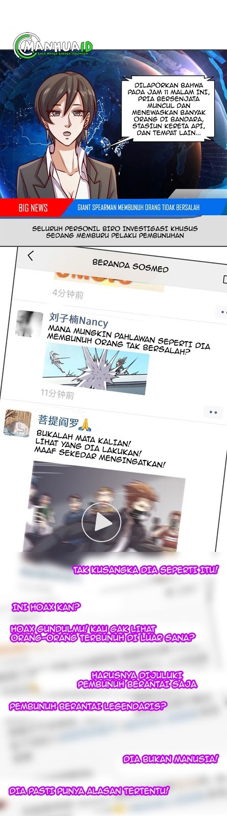 The Interceptor Cross System Chapter 04 Gambar 27